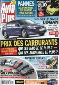 Autoplus Une de AutoPlus