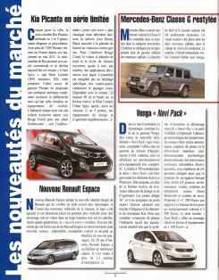 essentiel-auto-nouveautes Nouveautés Essentiel Auto