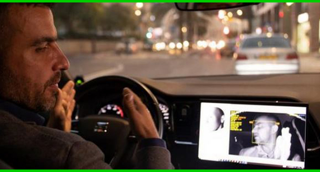 seat developpement