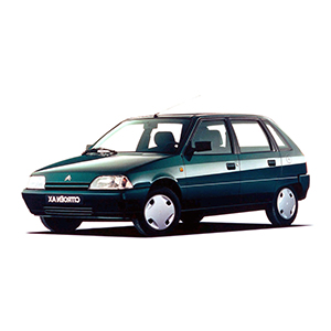 Photo Citroen Ax