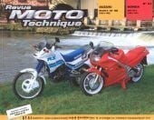 Revue Technique honda vfr