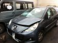 PEUGEOT 207 1.4 i PREMIUM 5 Portes VEI